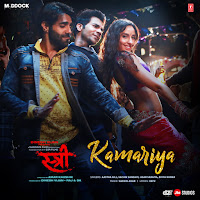 Aastha Gill - Kamariya (From 