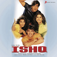 Abhijeet - Humko Tumse Pyar Hai загрузить