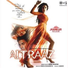 Adnan Sami - Gela Gela Gela (Jhankar) Ft Sunidhi Chauhan загрузить
