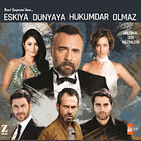 Ahmet Aslan - Üryan Geldim загрузить