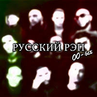 Ak-47 - Ты Олень Тупой загрузить
