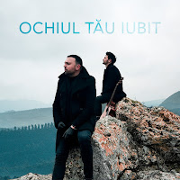 Akord - Ochiul Tau Iubit загрузить
