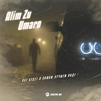 Alim Zu - Всё Будет В Самом Лучшем Виде 2 Ft Umaro загрузить