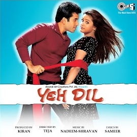Alka Yagnik - Tera Dilbar Ft Sonu Nigam загрузить