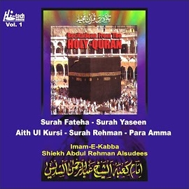 Alshaikh Abdul Rahman Alsudais - Juz Amma загрузить
