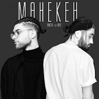 Amchi - Манекен (Feat. Мот) загрузить