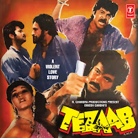 Amit Kumar - Ek Do Teen Char загрузить
