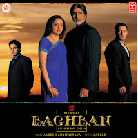 Amitabh Bachchan - O Dharti Tarse Amber Barse Ft Richa Sharma & Aadesh Shrivastava & Sameer загрузить