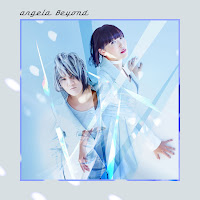 Angela - Zenryoku Summer! загрузить