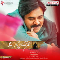 Anirudh Ravichander - Baitikochi Chuste загрузить