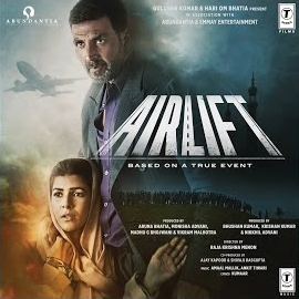 Ankit Tiwari - Dil Cheez Tujhe Dedi Ft Arijit Singh загрузить