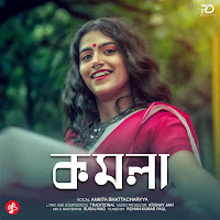 Ankita Bhattacharyya - Komola загрузить