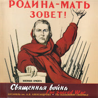 Ансамбль Песни И Пляски Советской Армии Имени А. В. Александрова - Враги Сожгли Родную Хату загрузить