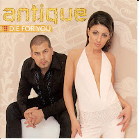 Antique - Kalimera загрузить