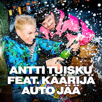 Обложка песни 