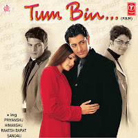 Anuradha Paudwal - Tumhare Siva Ft Udit Narayan & Nikhil-Vinay & Faaiz Anwar загрузить