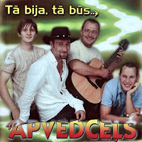 Обложка песни 