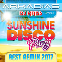 Аркадиас - Схожу С Ума Ft Dj Kriss Latvia загрузить