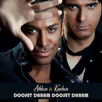 Ashkan - Dooset Daram Dooset Daram Ft Kooshan загрузить