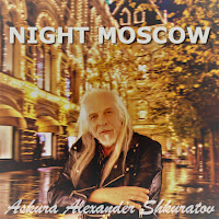 Обложка песни 