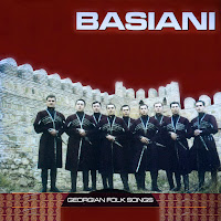 Basiani Ensemble - Kakhuri Mravalzhamier загрузить