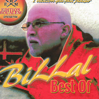 Billal - Oualou Oualou загрузить