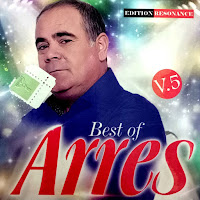 Cheb Arres - Tay Tay загрузить