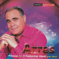 Cheb Arres - El Henna Lehnina (Live) загрузить