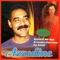 Cheb Azzedine - Nchourbou Men Kass Wahed загрузить