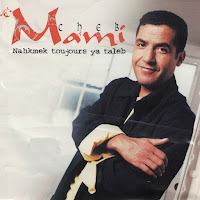 Cheb Mami - Baha Ya Saha загрузить