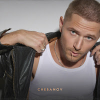 Chebanov - Ты Мой Кайф загрузить