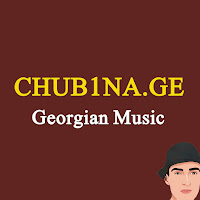 Chub1Na.ge - ჩუბინა загрузить