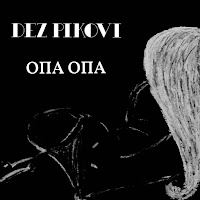 Обложка песни 