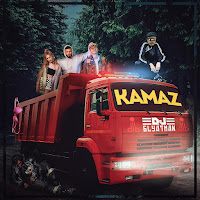 Dj Blyatman - Kamaz (Feat. Dlb) загрузить