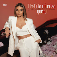 Обложка песни 