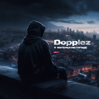 Doppiez - В Маленьком Городе загрузить