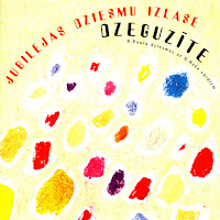 Dzeguzīte - Kapteinis Reinis загрузить