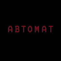 Джизус - Автомат загрузить