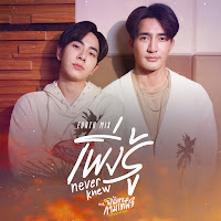 Earth Pirapat - เพิ่งรู้(Never Knew) (เพลงประกอบซีรีส์ พินัยกรรมกามเทพ Cupid's Last Wish) Ft Mix Sahaphap загрузить