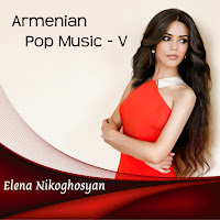 Elena Nikoghosyan - Historia De Un Amor загрузить