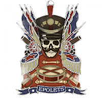 Epolets - Ревность загрузить