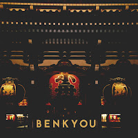 Exyz - Benkyou загрузить