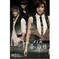 F.i.r - 月牙灣 - Crescent Bay загрузить