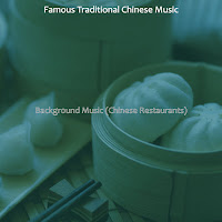 Famous Traditional Chinese Music - Understated (Chinese Food) загрузить