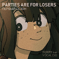 Ferry - Punch It, Punk! (Feat. Yuzuki Yukari) загрузить