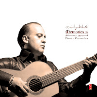 Firouz Veysanlou - Romantic Memories загрузить