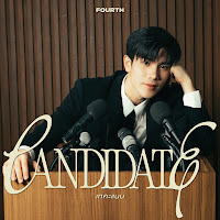 Fourth - เทคะแนน (Candidate) загрузить