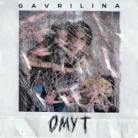Gavrilina - Омут загрузить