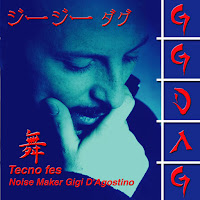 Gigi D'agostino - Another Way(Tanzen Vison Rmx) загрузить