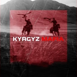 Golden Tbilisi - Kyrgyz Mafia загрузить